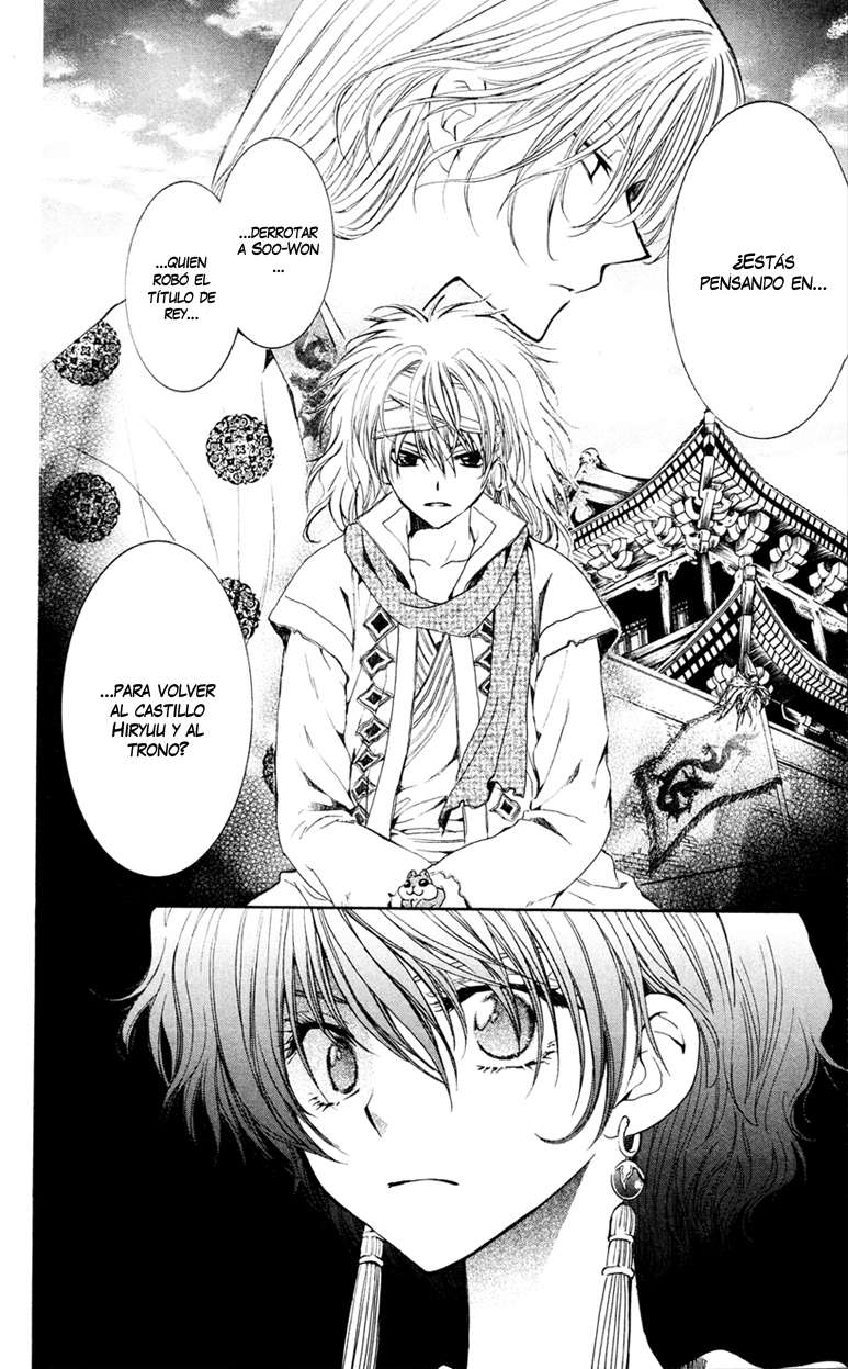 Read Yona of the Dawn Es Manga Online