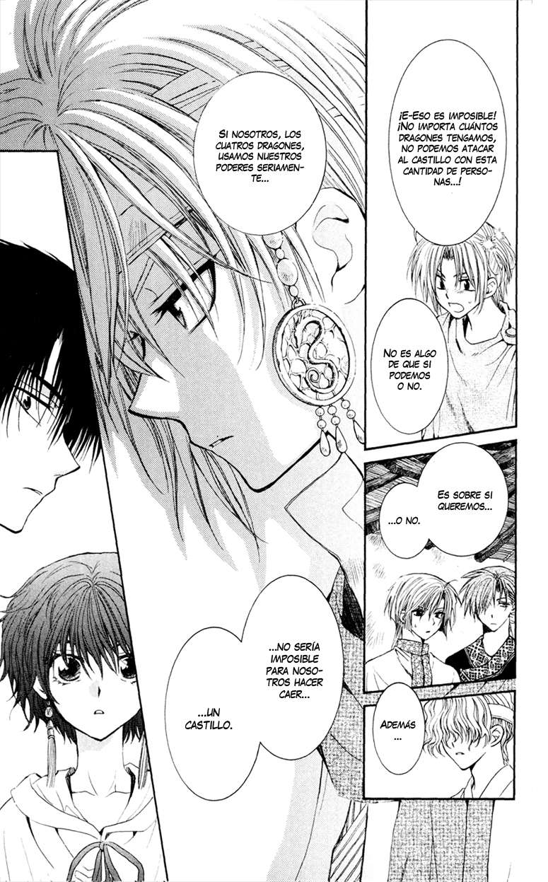 Read Yona of the Dawn Es Manga Online