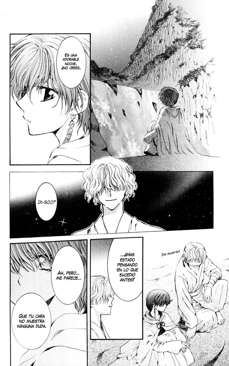 Read Yona of the Dawn Es Manga Online