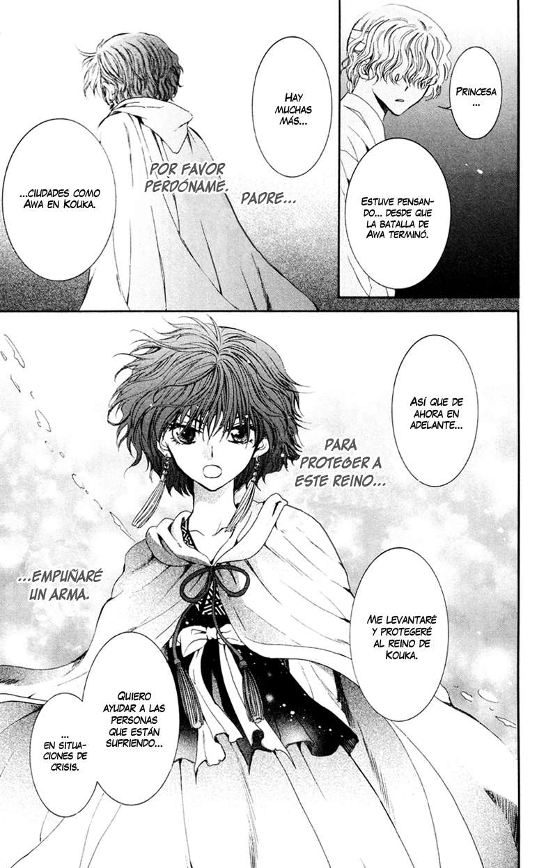 Read Yona of the Dawn Es Manga Online
