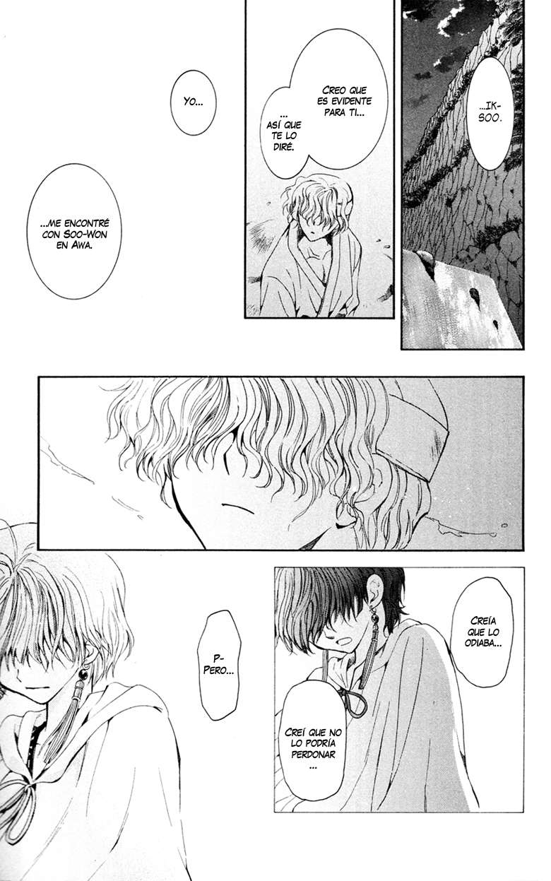 Read Yona of the Dawn Es Manga Online