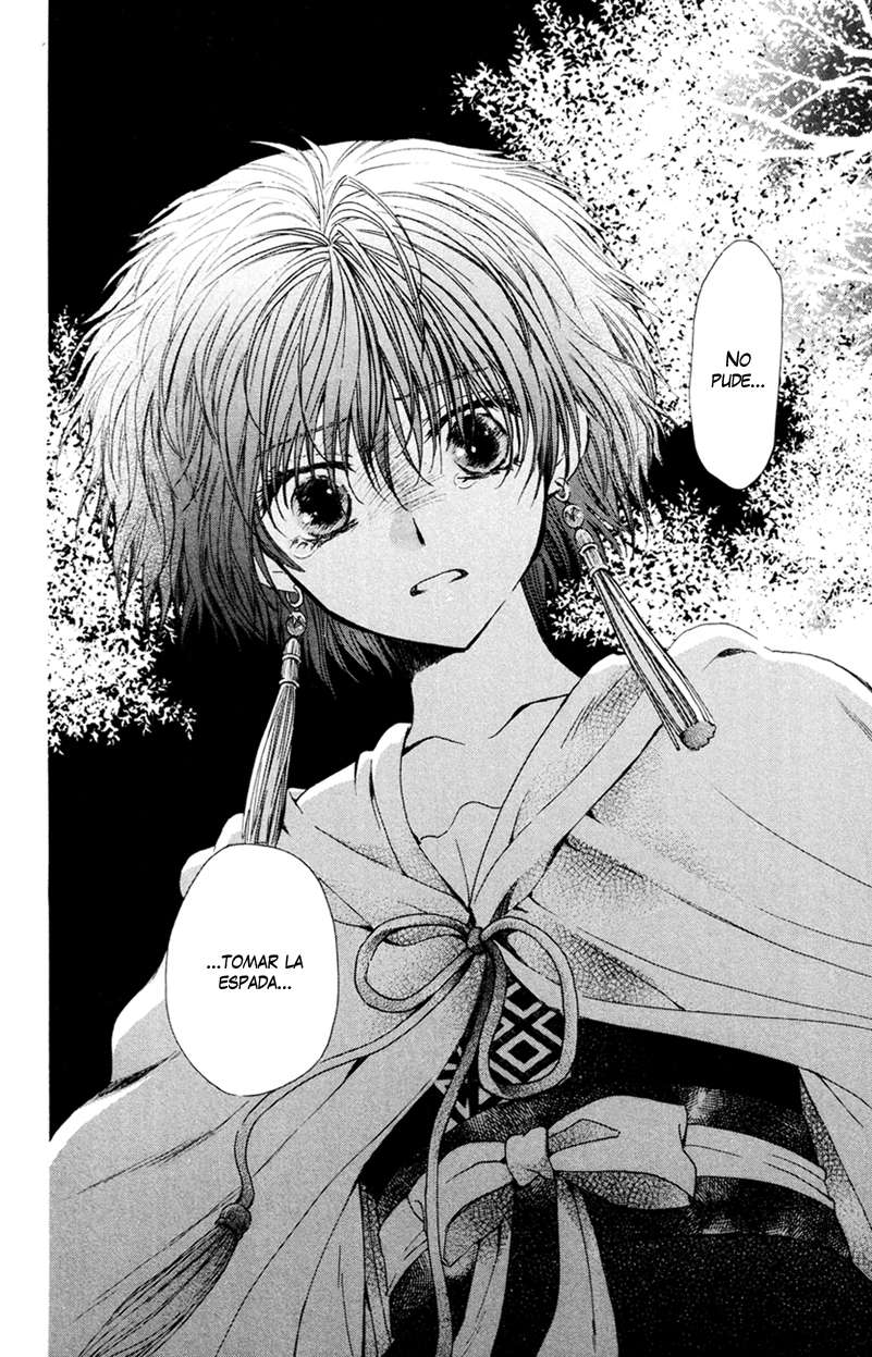 Read Yona of the Dawn Es Manga Online