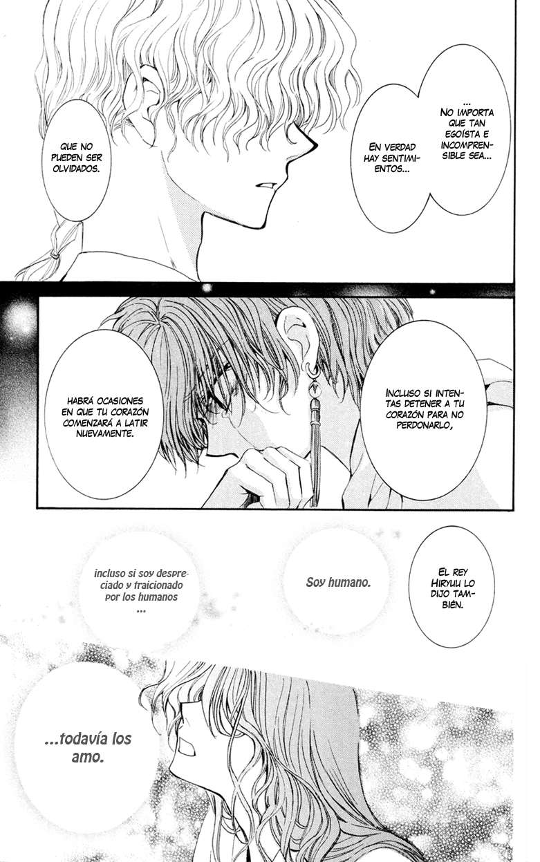 Read Yona of the Dawn Es Manga Online
