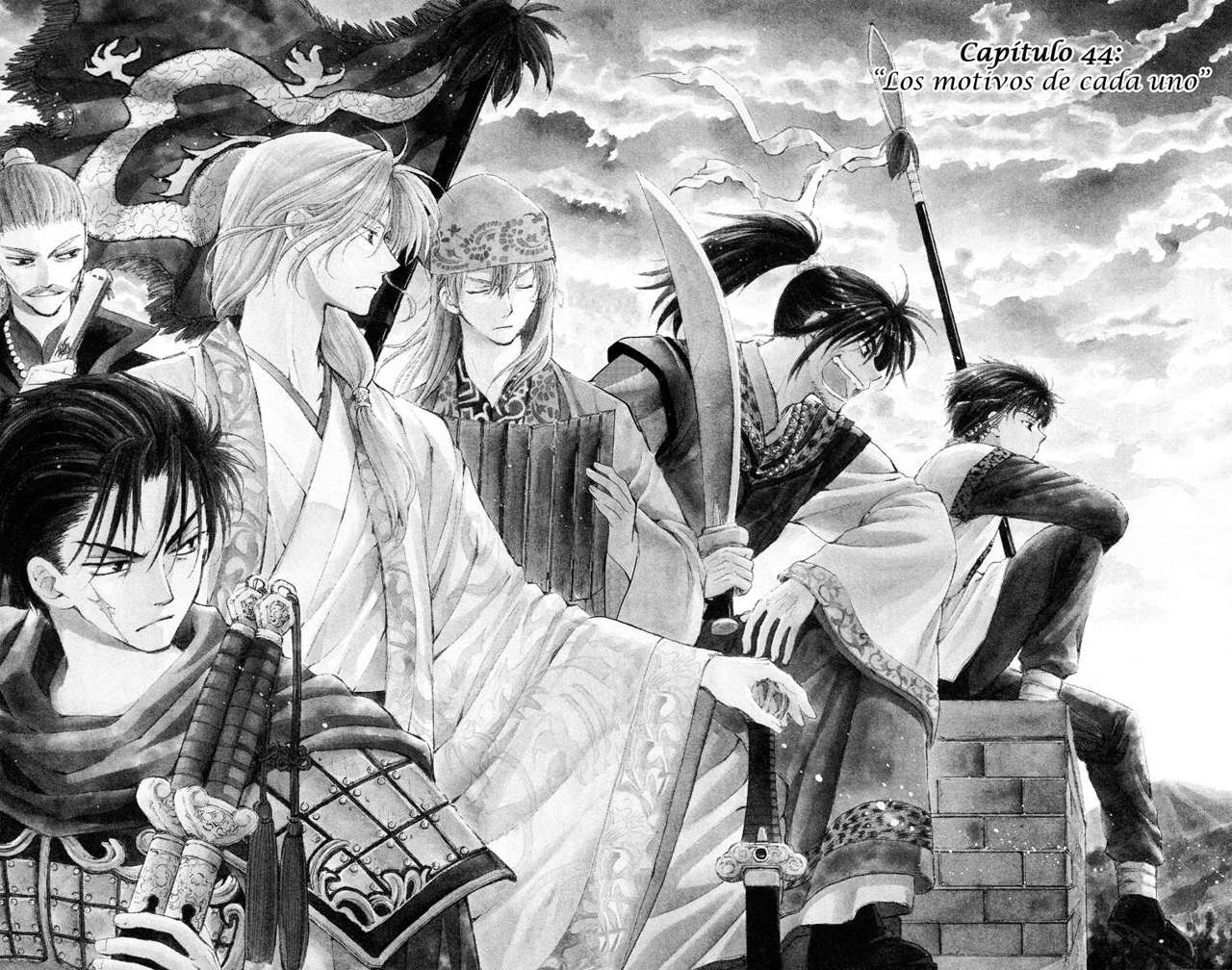 Read Yona of the Dawn Es Manga Online