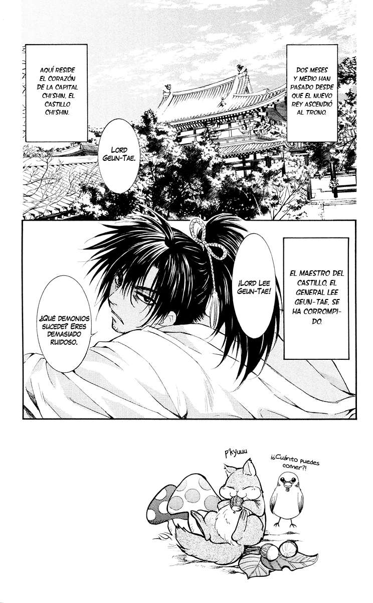 Read Yona of the Dawn Es Manga Online