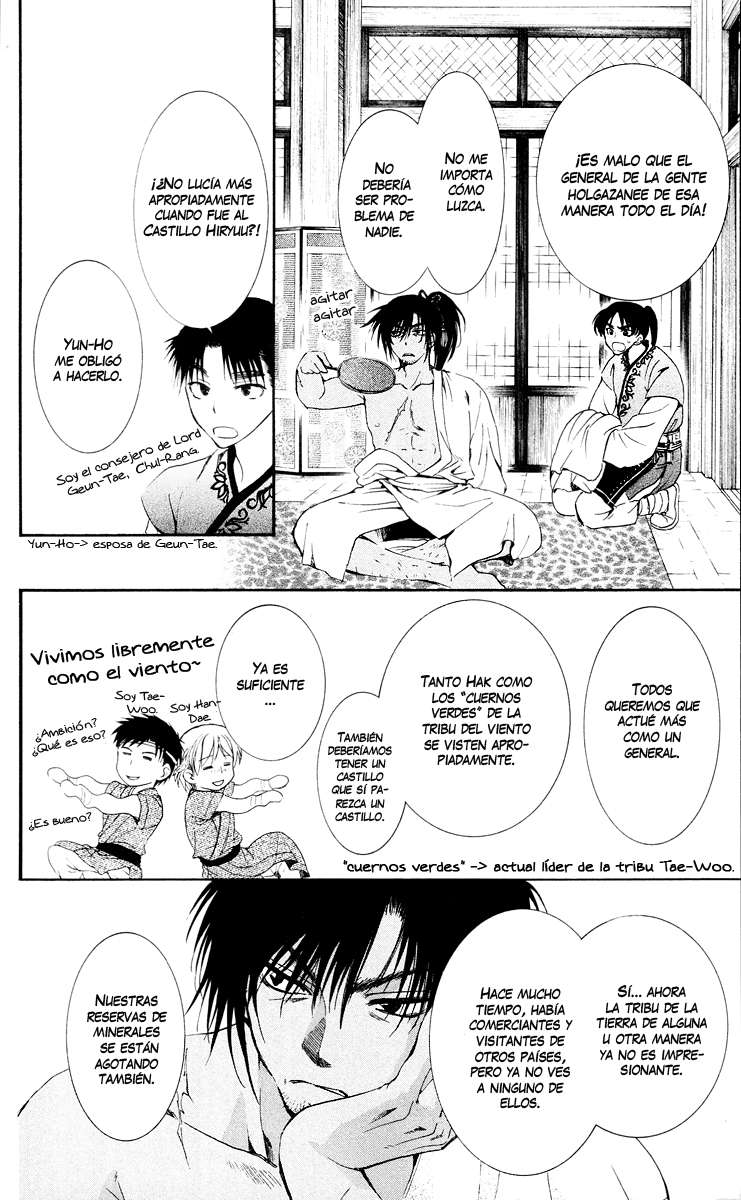 Read Yona of the Dawn Es Manga Online