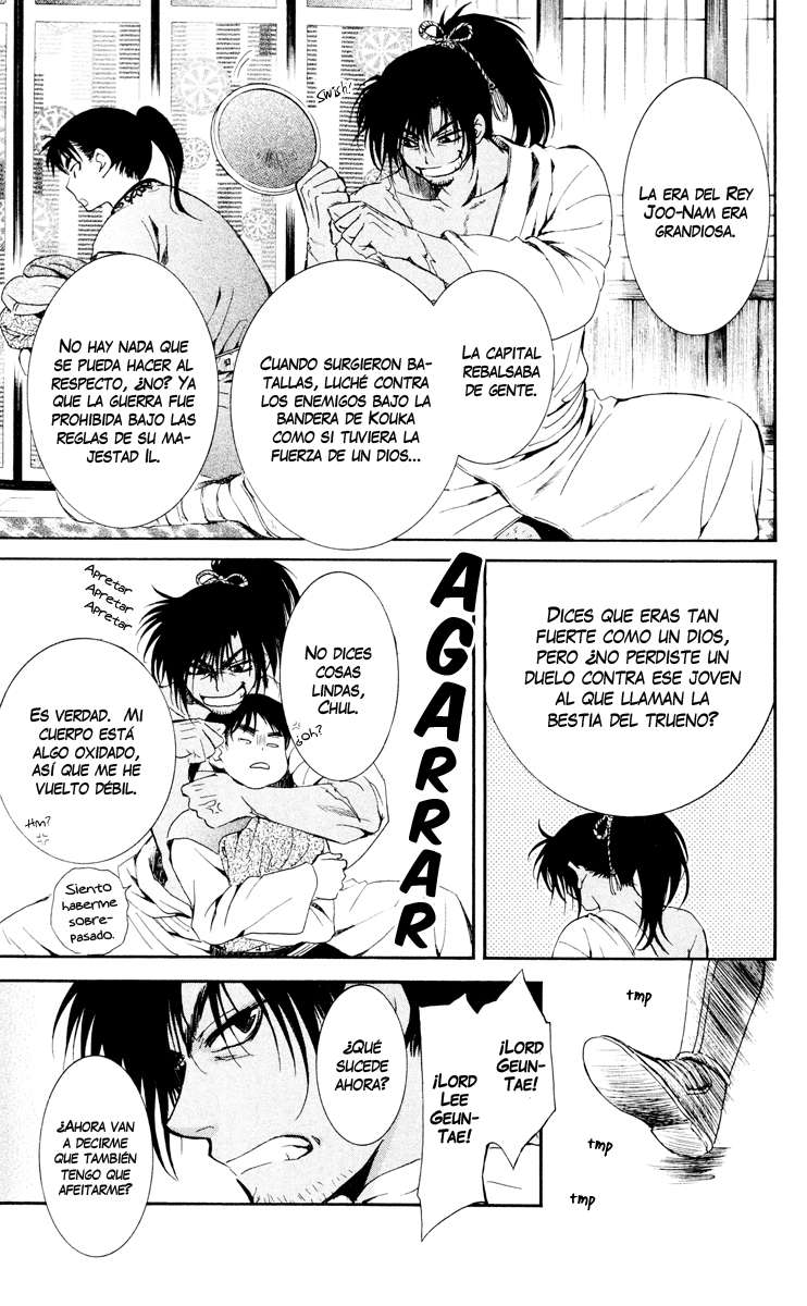 Read Yona of the Dawn Es Manga Online