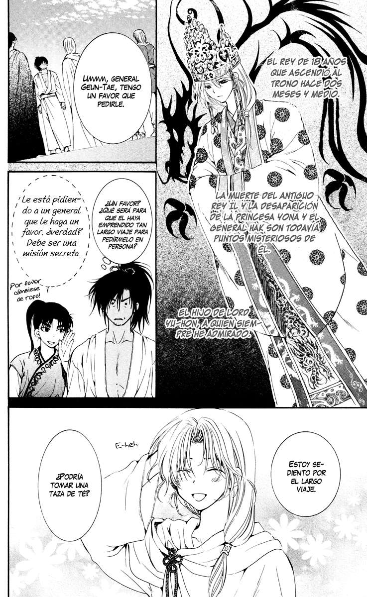 Read Yona of the Dawn Es Manga Online