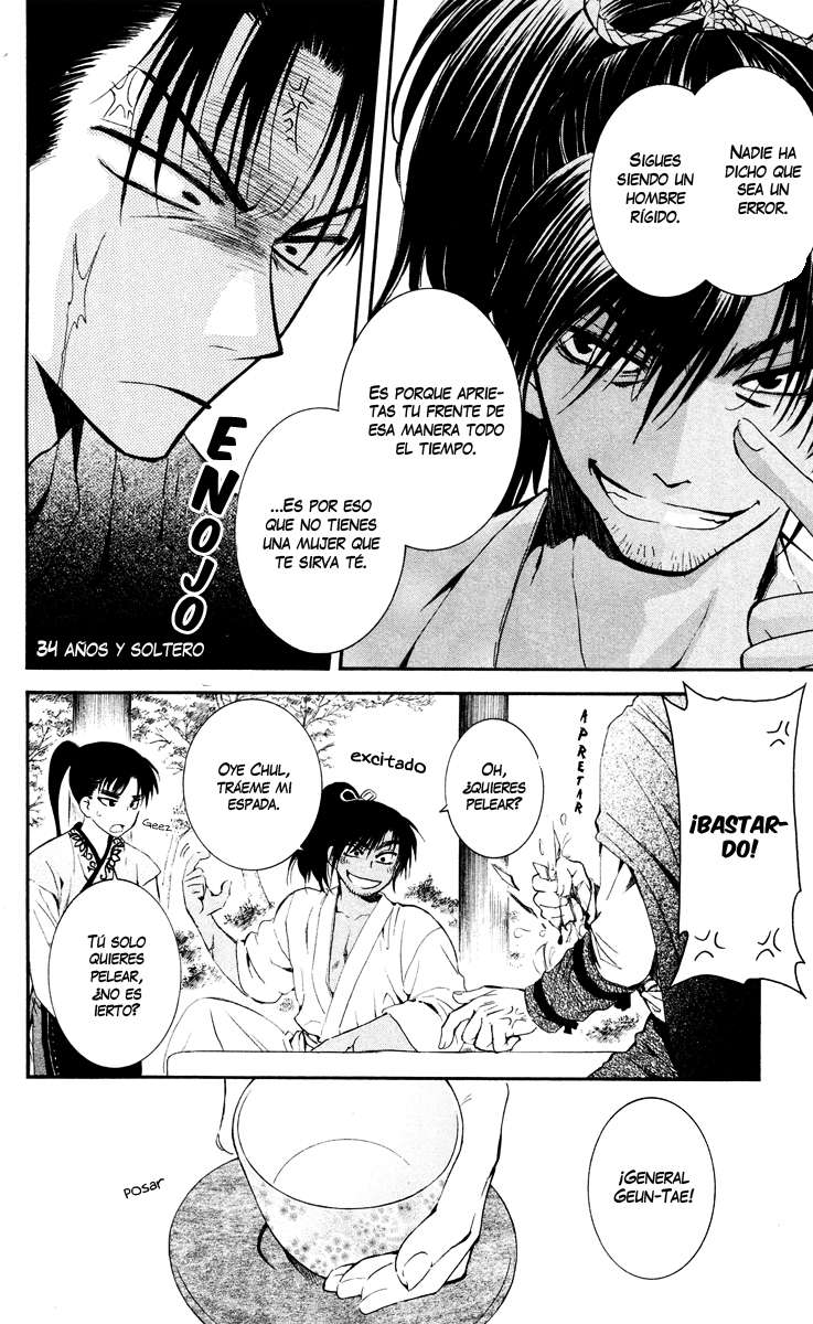 Read Yona of the Dawn Es Manga Online