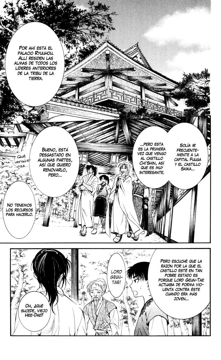 Read Yona of the Dawn Es Manga Online