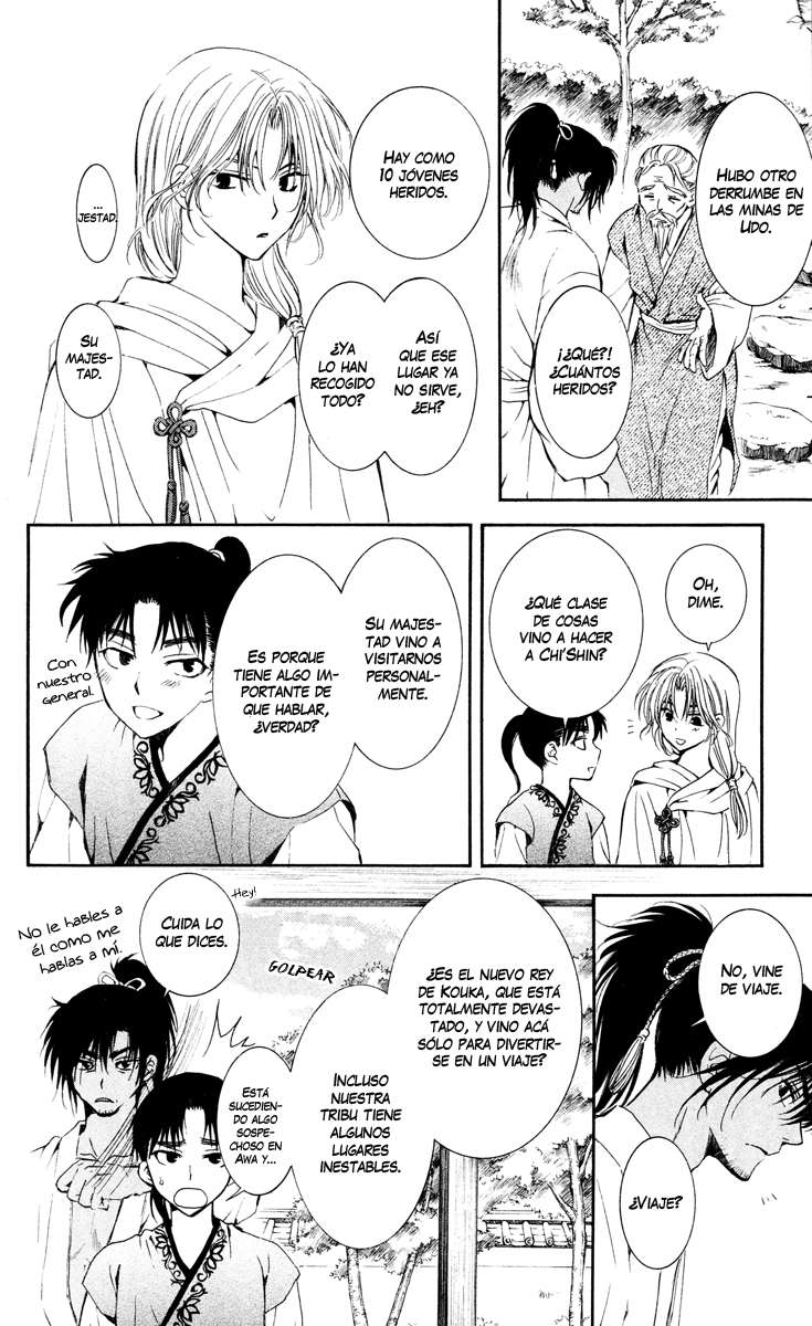 Read Yona of the Dawn Es Manga Online