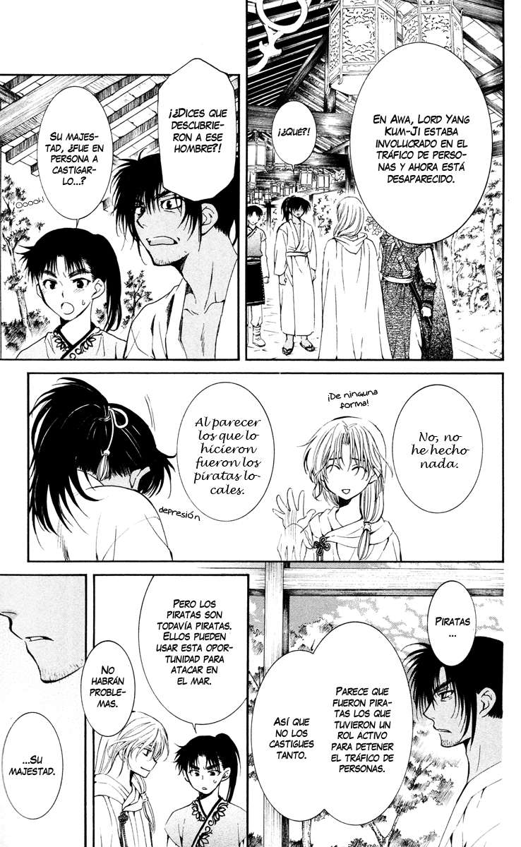 Read Yona of the Dawn Es Manga Online