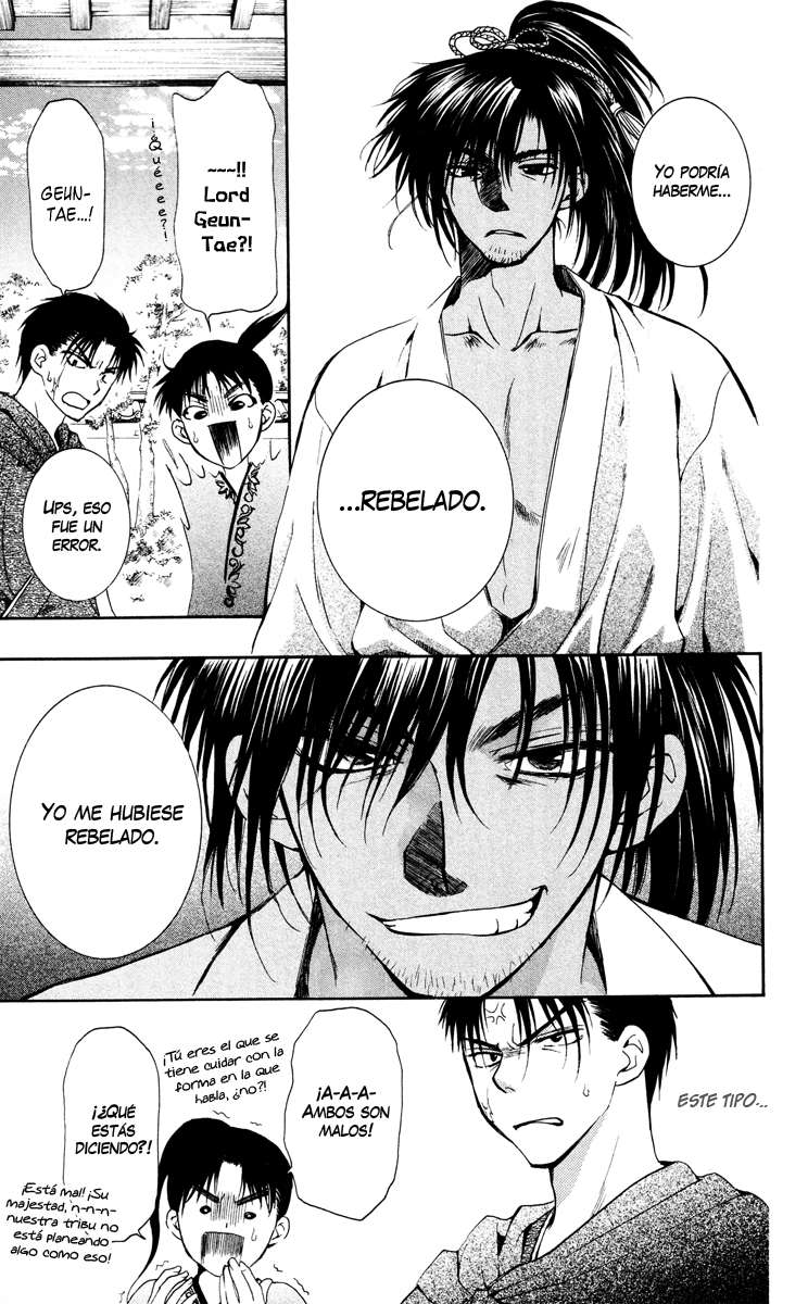 Read Yona of the Dawn Es Manga Online