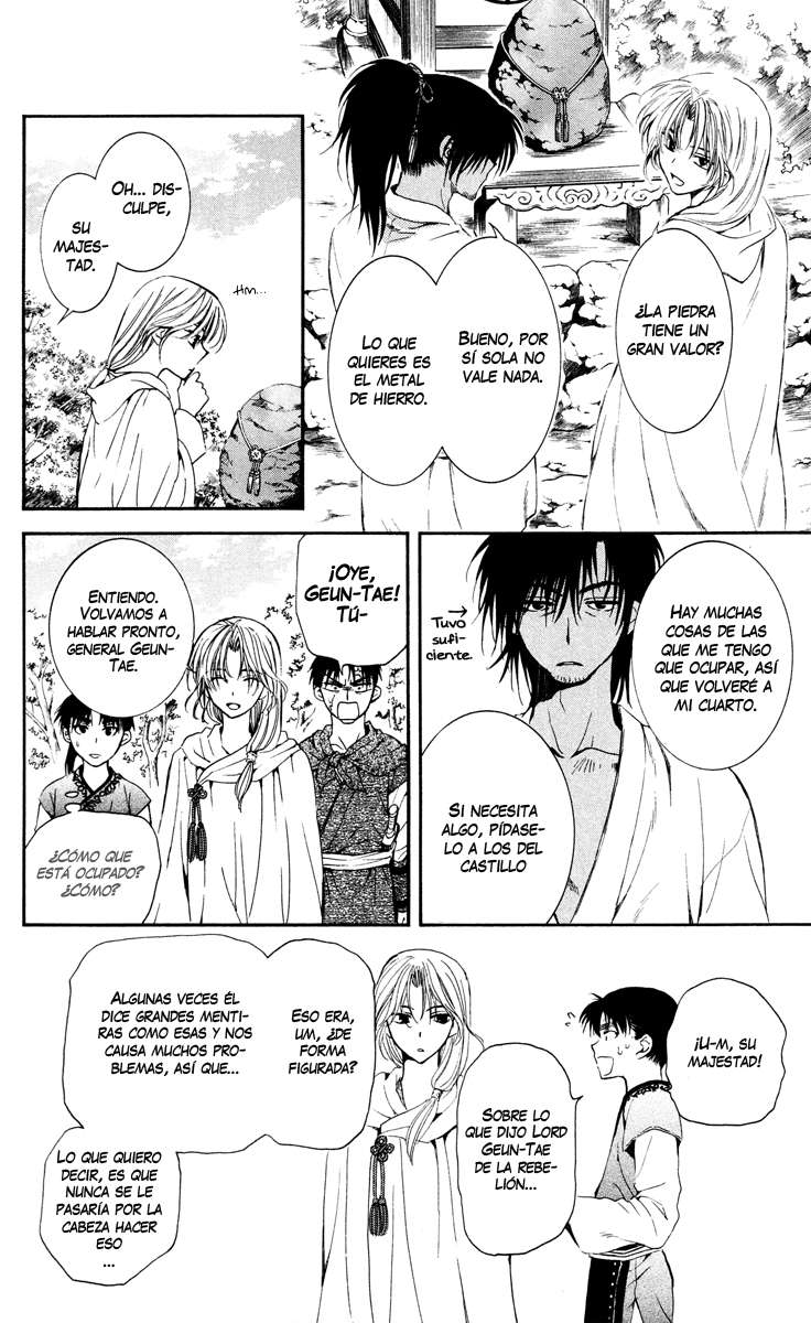 Read Yona of the Dawn Es Manga Online