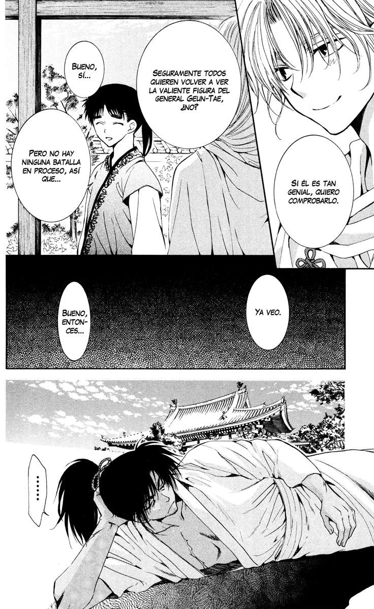 Read Yona of the Dawn Es Manga Online