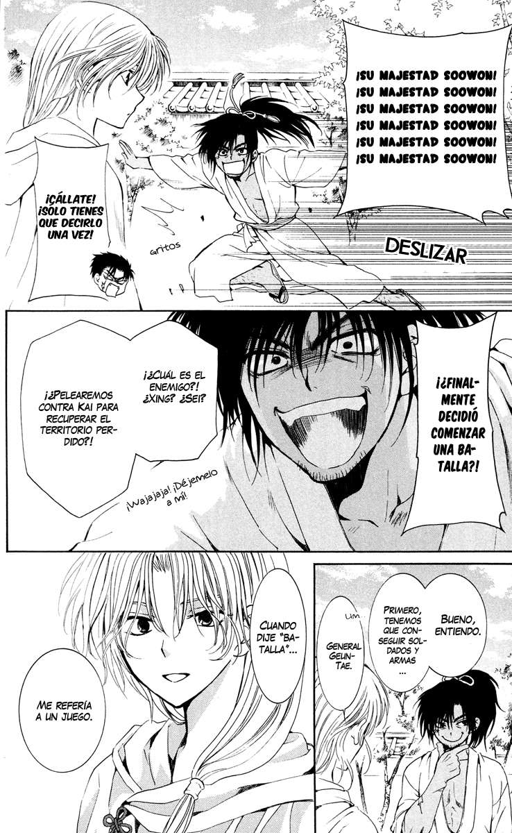 Read Yona of the Dawn Es Manga Online