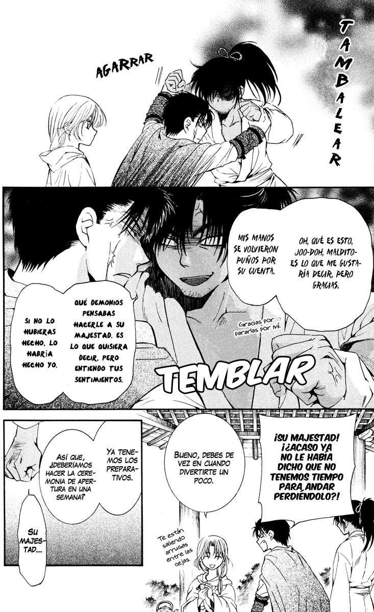 Read Yona of the Dawn Es Manga Online