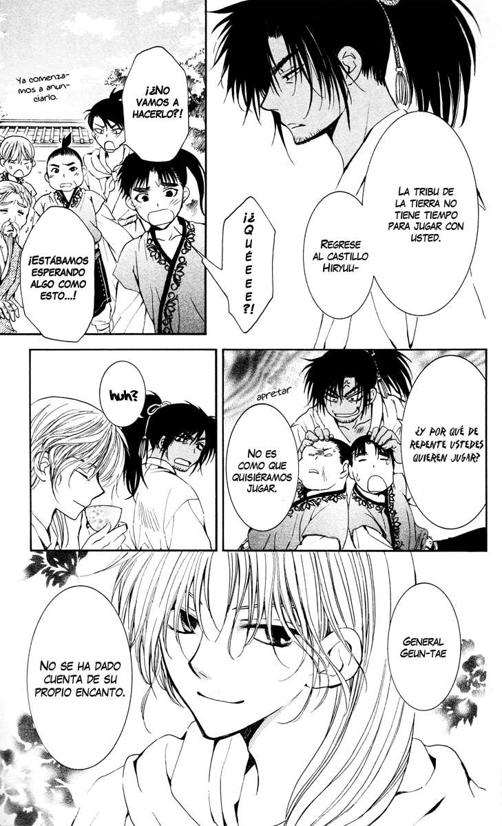 Read Yona of the Dawn Es Manga Online