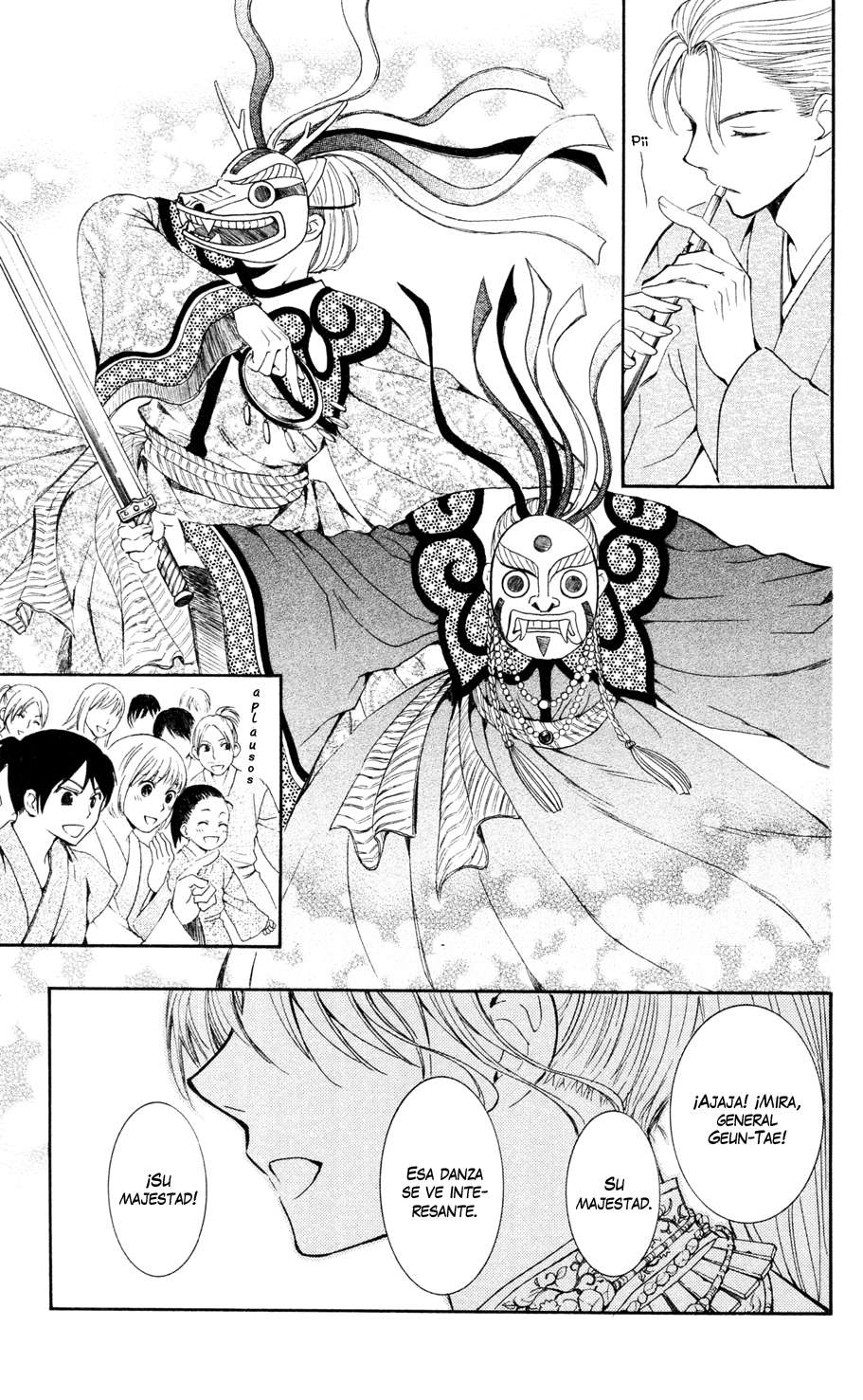 Read Yona of the Dawn Es Manga Online