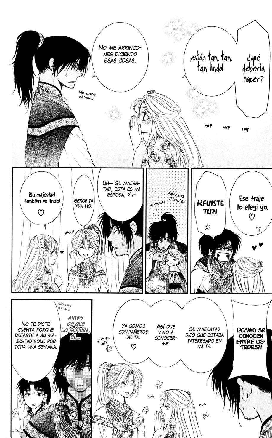 Read Yona of the Dawn Es Manga Online