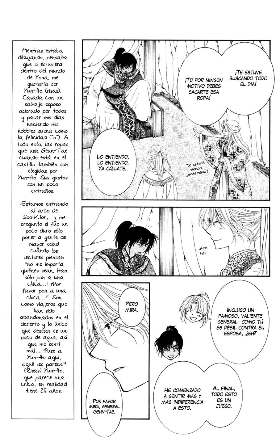 Read Yona of the Dawn Es Manga Online