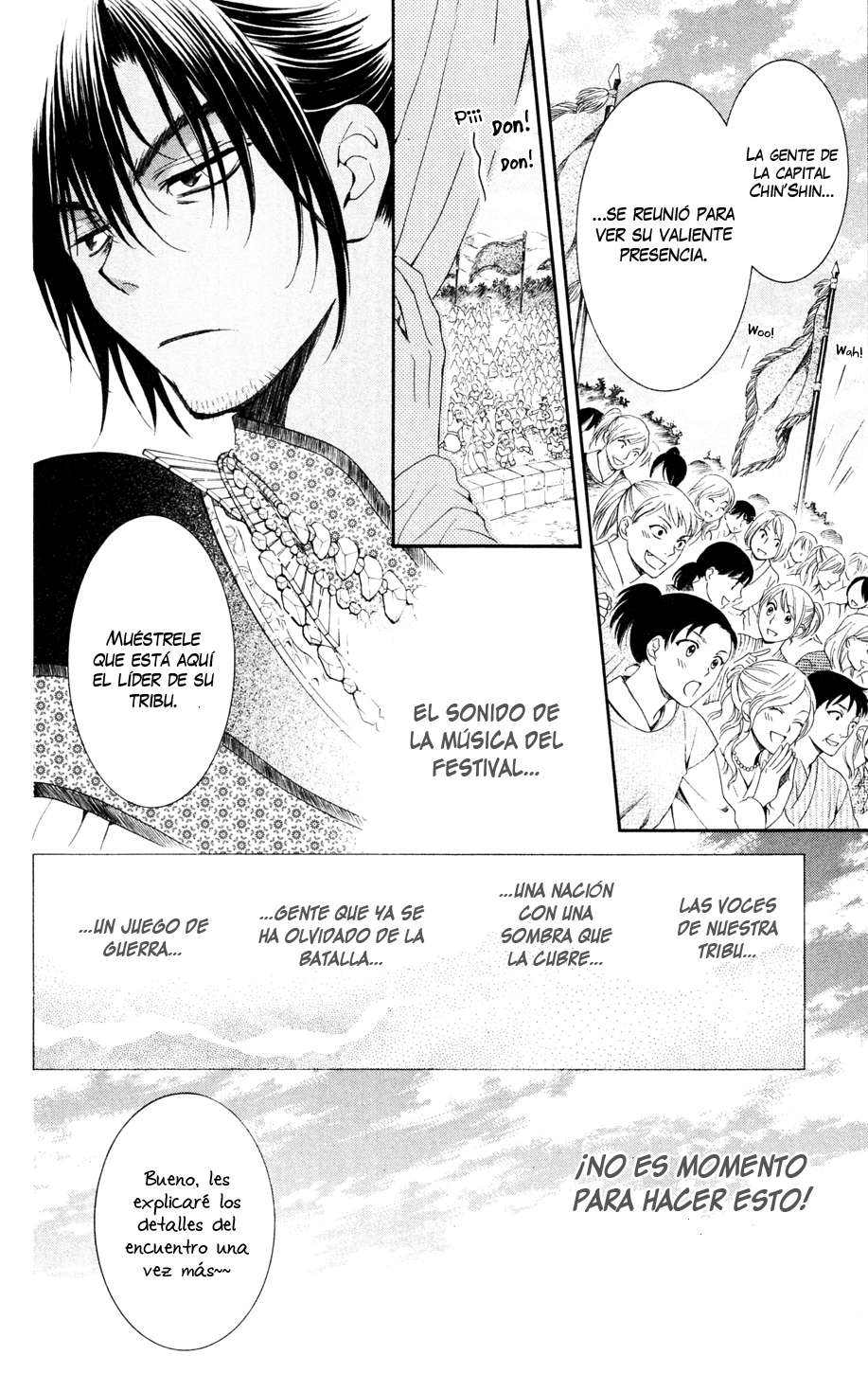Read Yona of the Dawn Es Manga Online