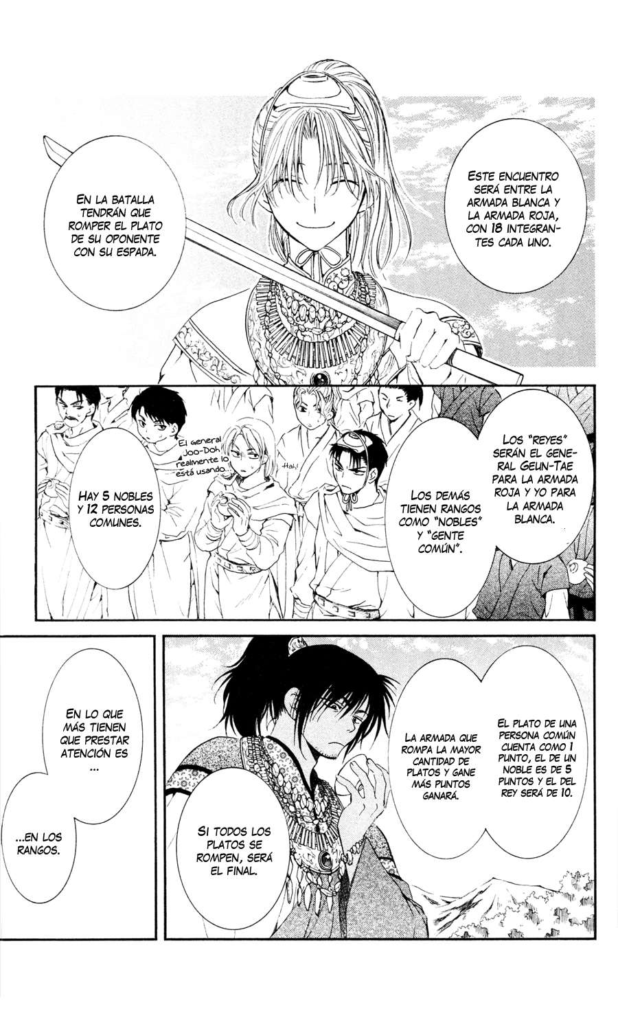 Read Yona of the Dawn Es Manga Online
