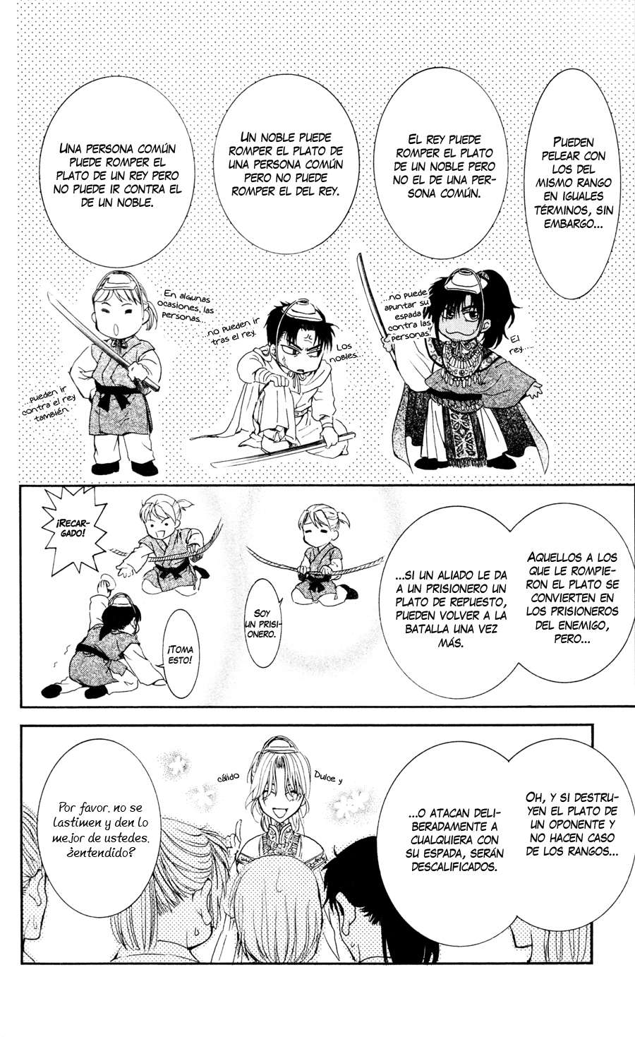 Read Yona of the Dawn Es Manga Online