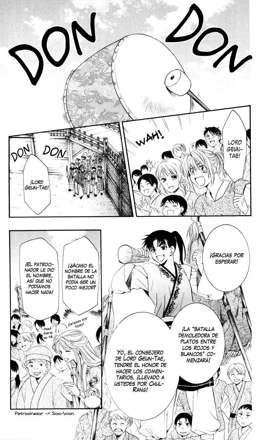 Read Yona of the Dawn Es Manga Online