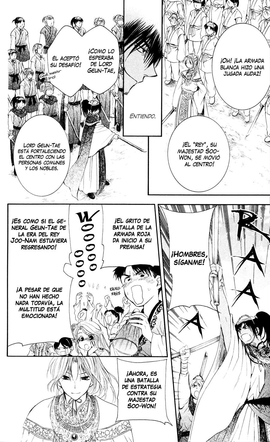 Read Yona of the Dawn Es Manga Online