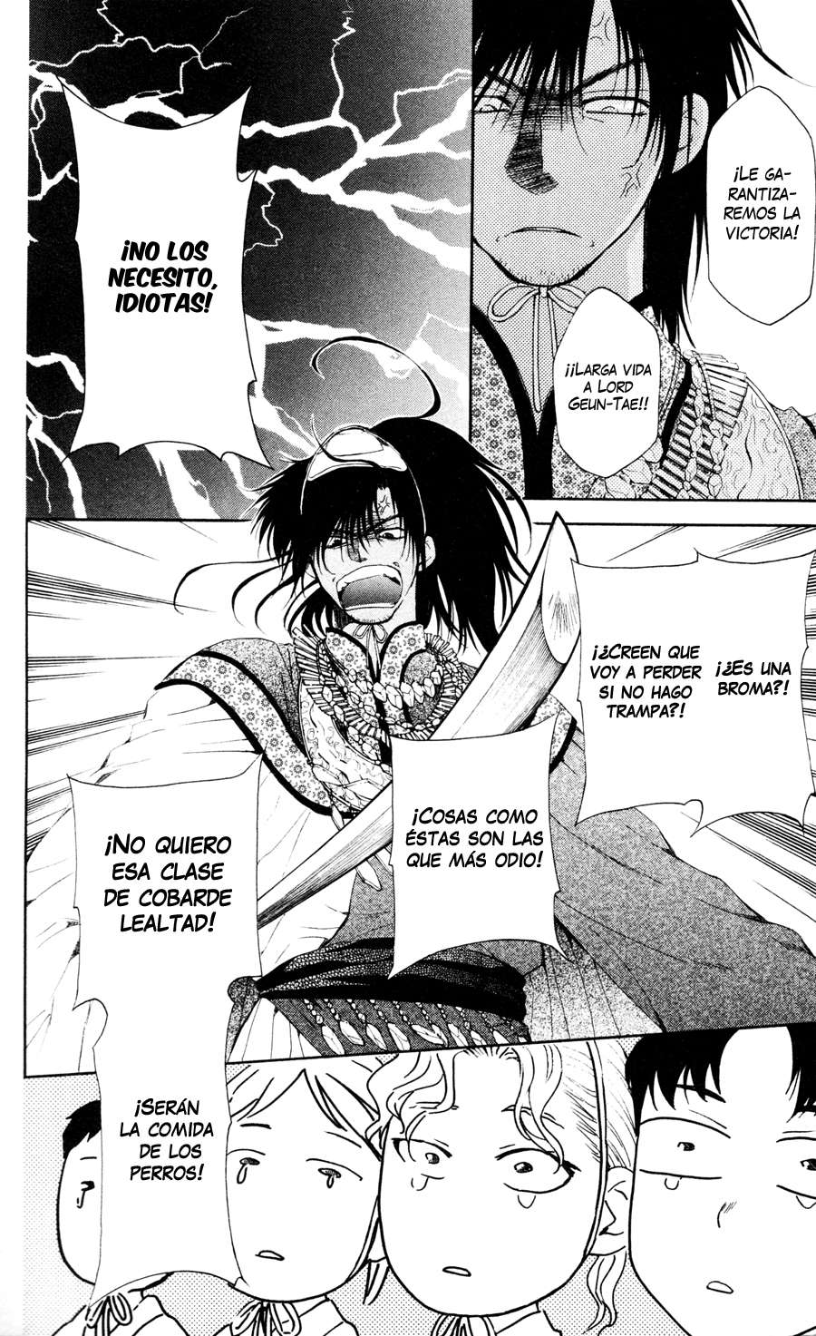 Read Yona of the Dawn Es Manga Online