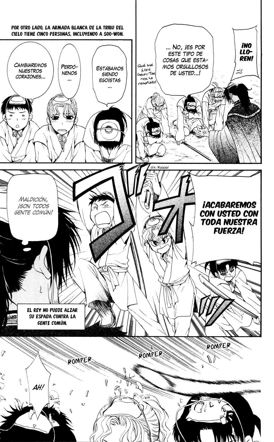 Read Yona of the Dawn Es Manga Online