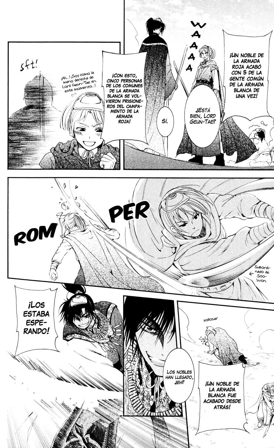 Read Yona of the Dawn Es Manga Online