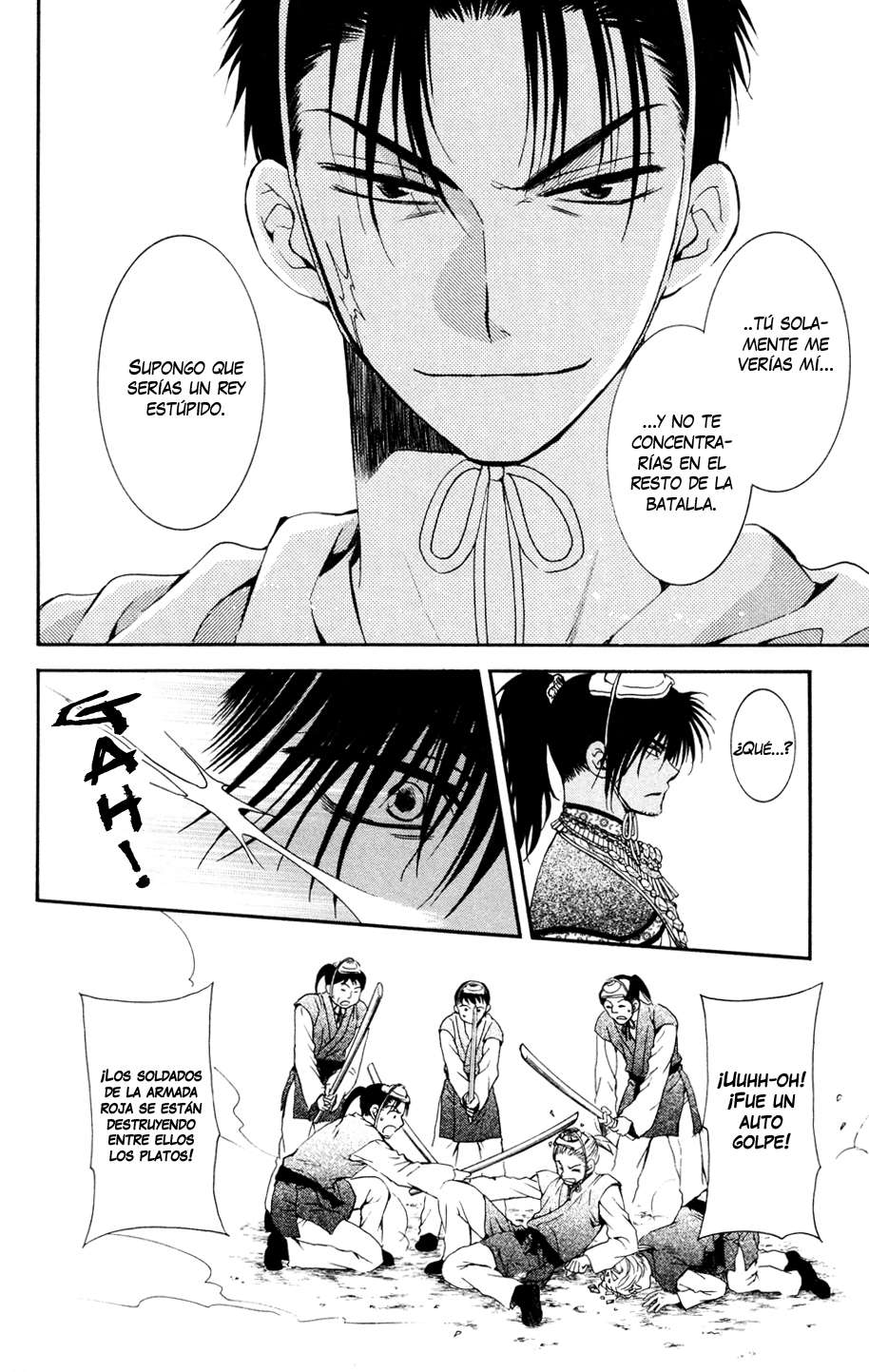 Read Yona of the Dawn Es Manga Online