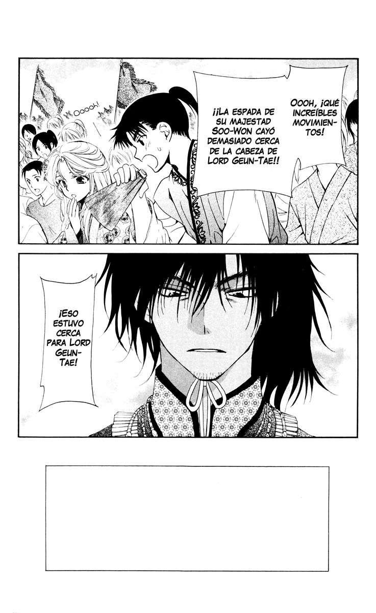 Read Yona of the Dawn Es Manga Online