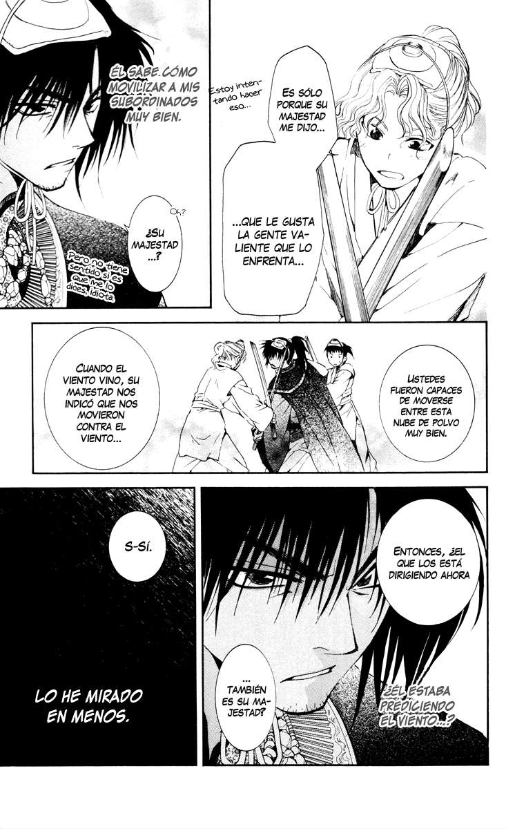 Read Yona of the Dawn Es Manga Online