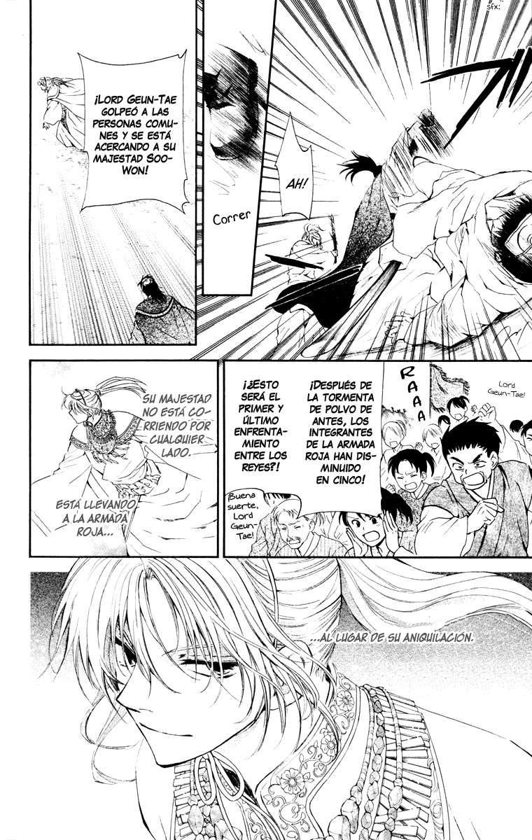 Read Yona of the Dawn Es Manga Online