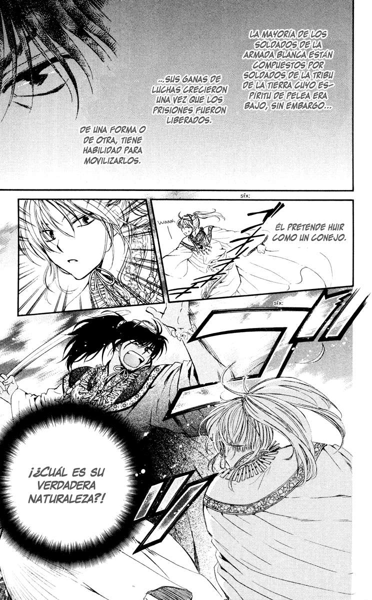 Read Yona of the Dawn Es Manga Online