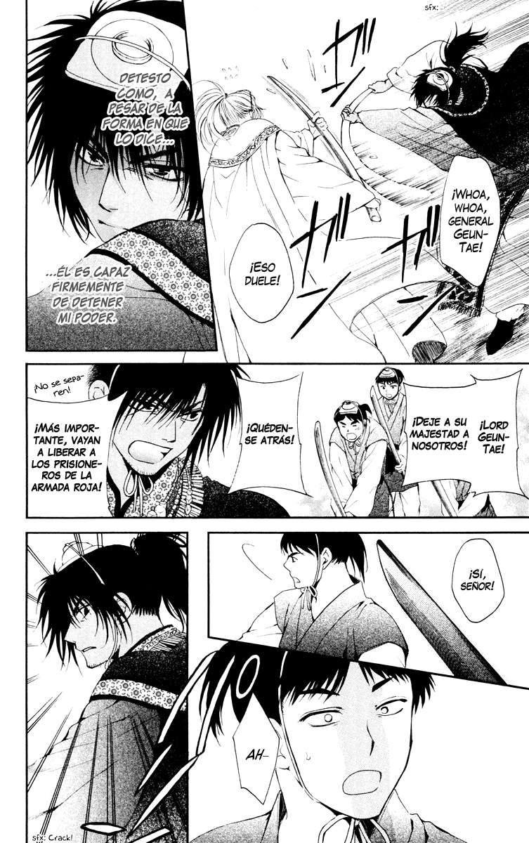 Read Yona of the Dawn Es Manga Online