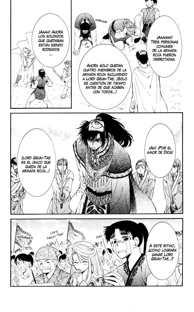 Read Yona of the Dawn Es Manga Online