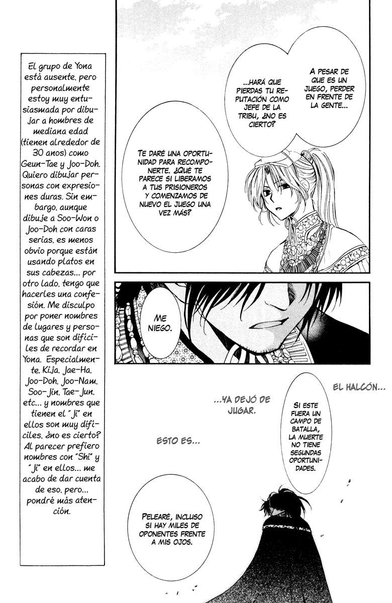 Read Yona of the Dawn Es Manga Online