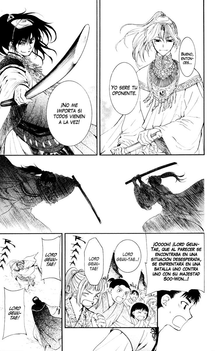 Read Yona of the Dawn Es Manga Online
