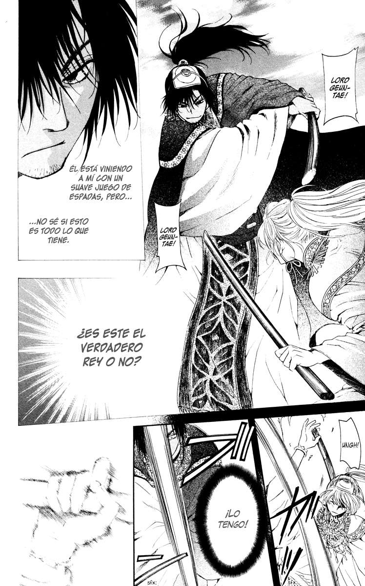 Read Yona of the Dawn Es Manga Online