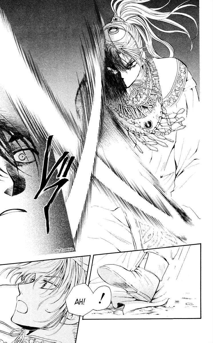 Read Yona of the Dawn Es Manga Online
