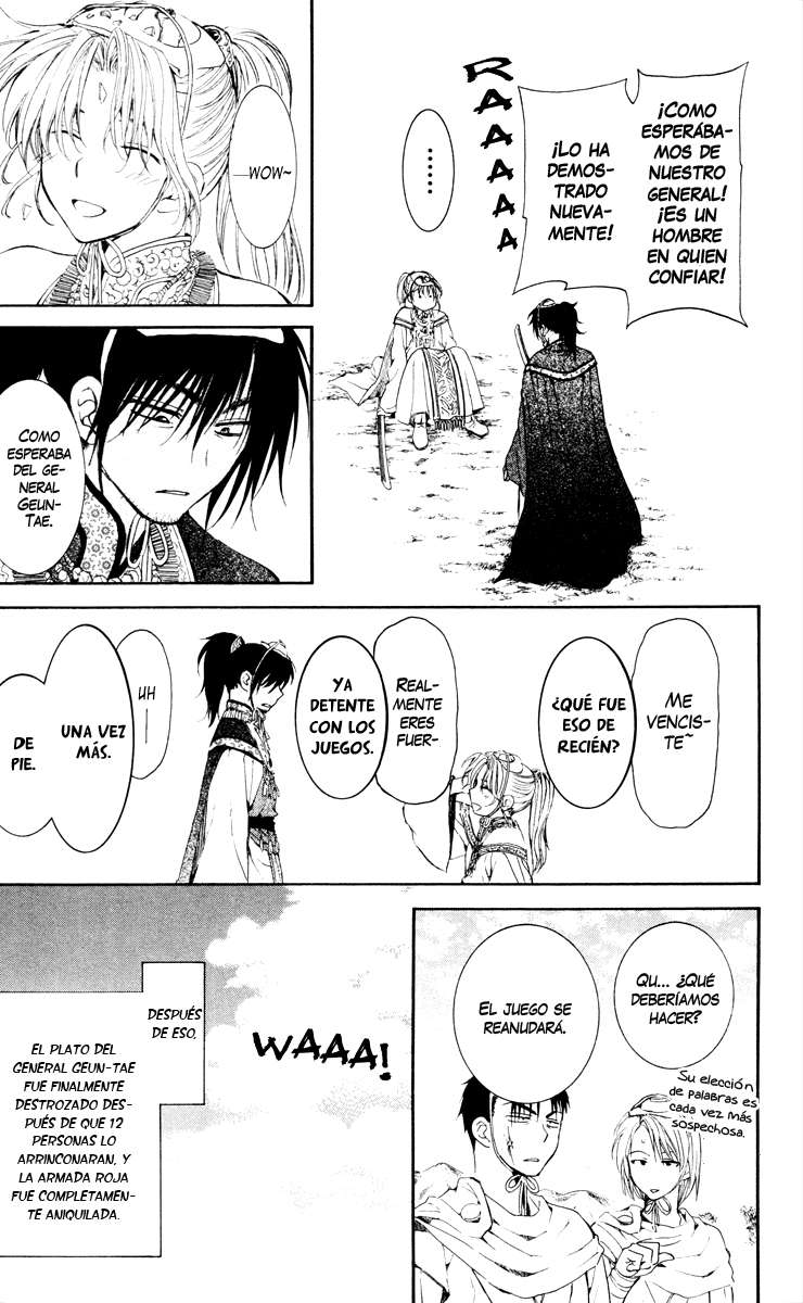 Read Yona of the Dawn Es Manga Online