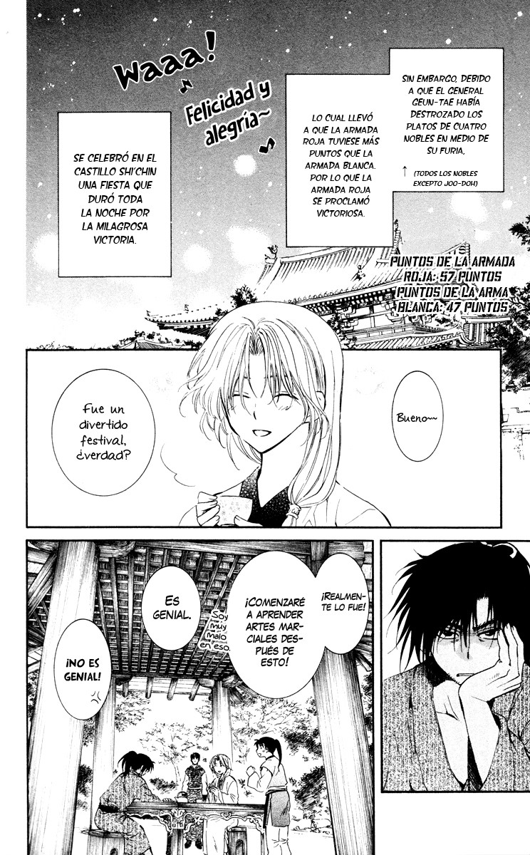 Read Yona of the Dawn Es Manga Online