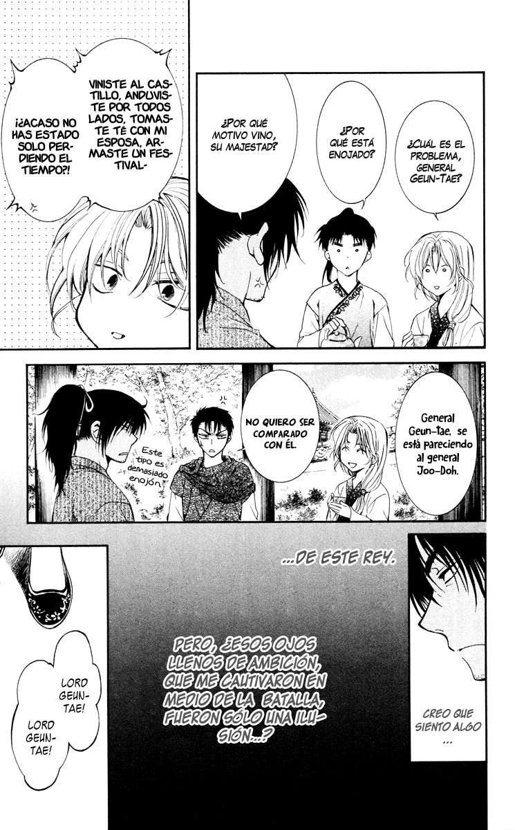Read Yona of the Dawn Es Manga Online