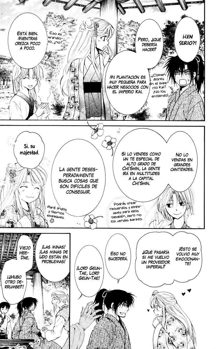 Read Yona of the Dawn Es Manga Online