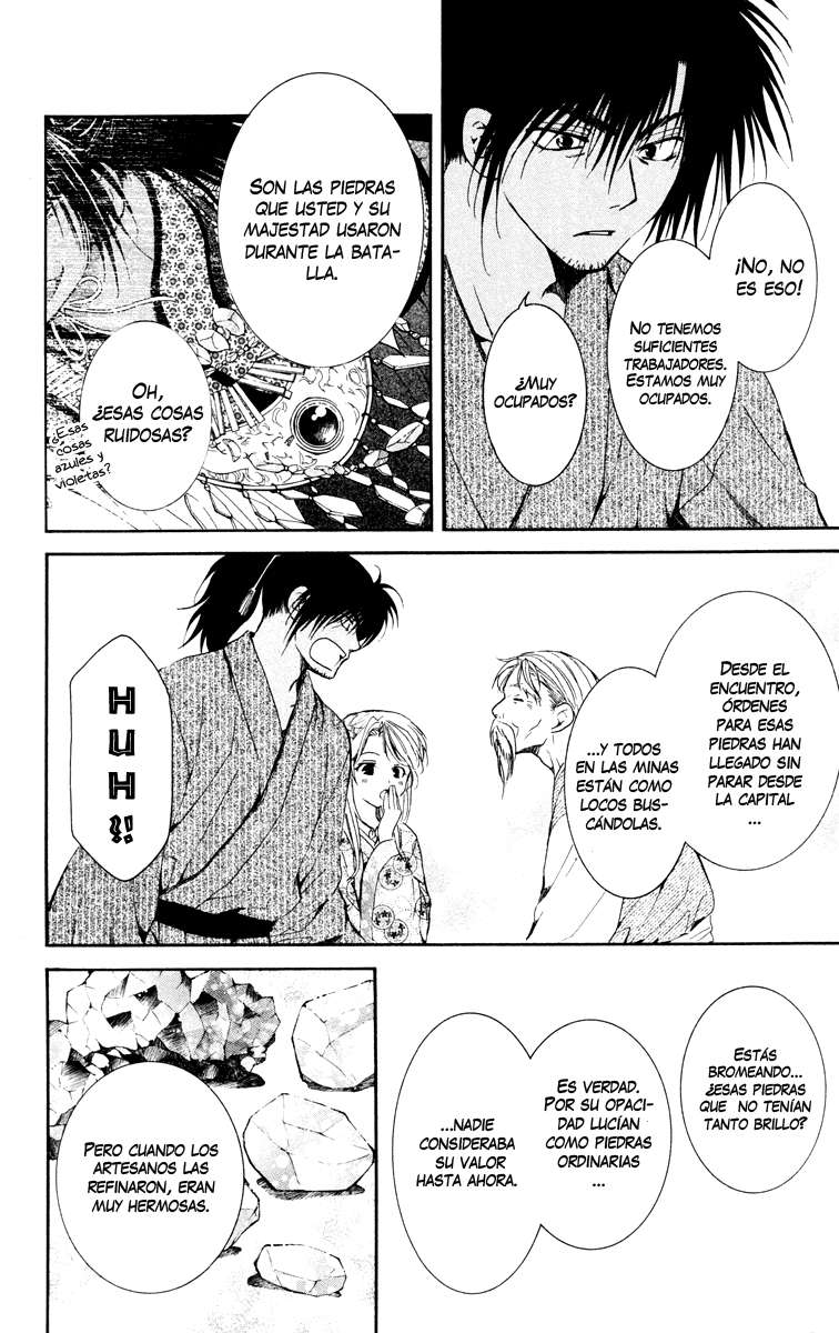 Read Yona of the Dawn Es Manga Online