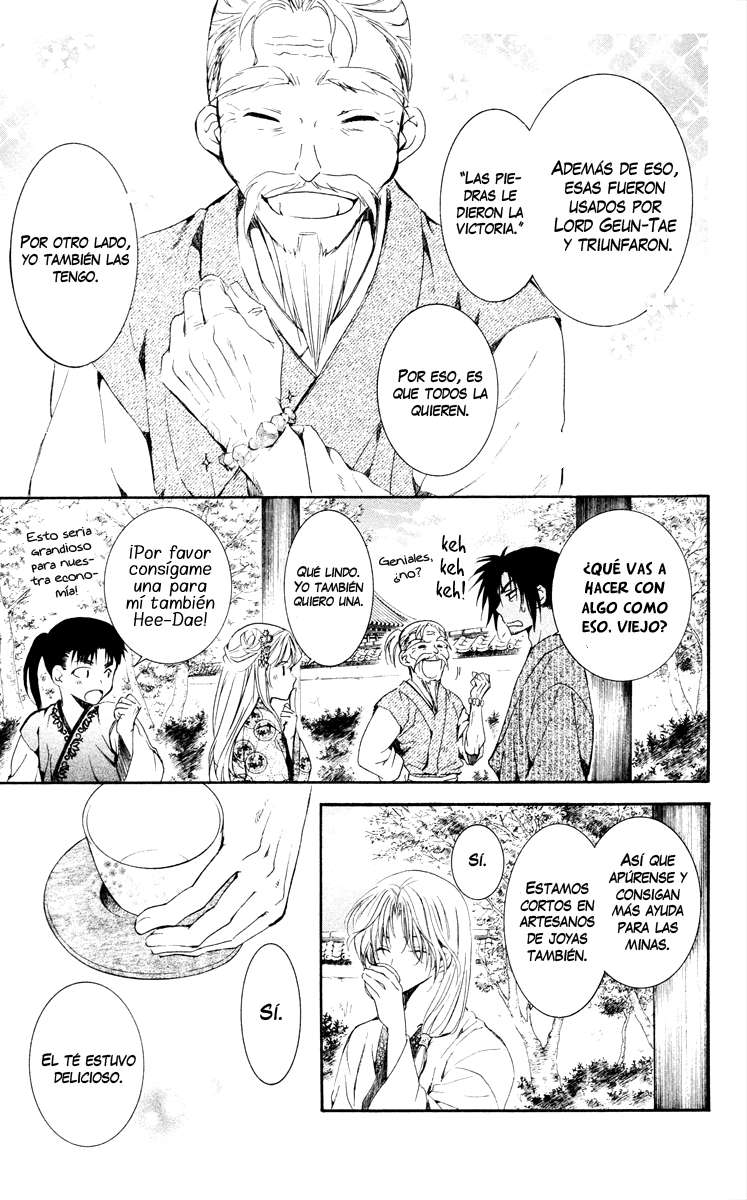 Read Yona of the Dawn Es Manga Online